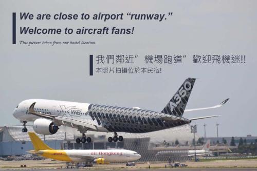 バックパッカーズ ホステル 桃園空港 写真
