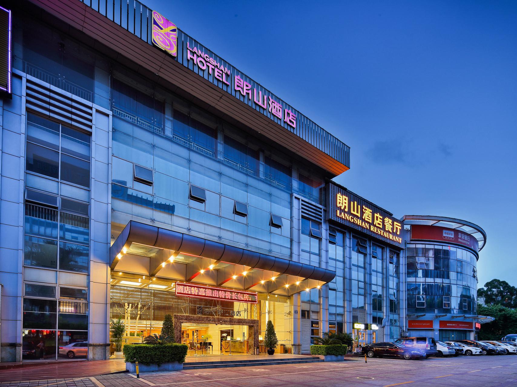 ランシャン ホテル シェンヂェン 写真