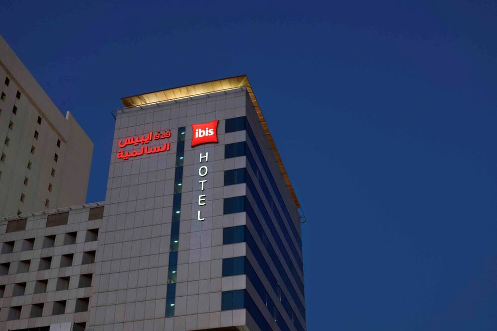 イビス クウェート サルミヤ 写真