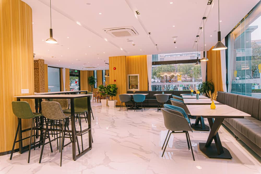 上海ジョイフル スター ワンシァ ホテル (浦東エアポート / 自由貿易区) (上海溢喜小院) 写真