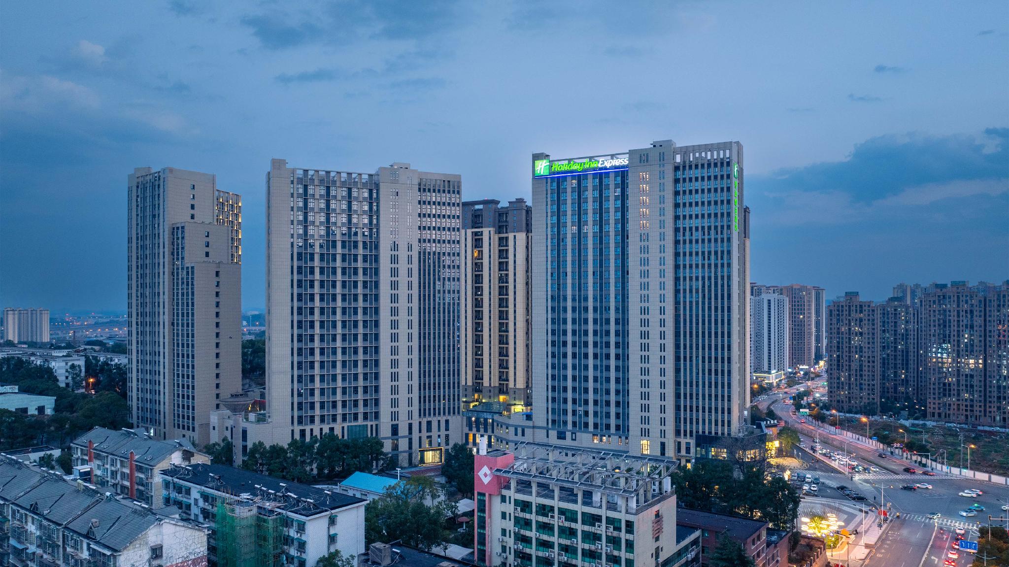 Holiday Inn Express Changsha Yuhua By IHG 写真