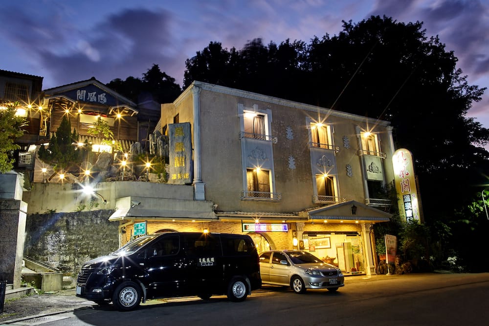 フェニックス パビリオン ホット スプリング ホテル 写真