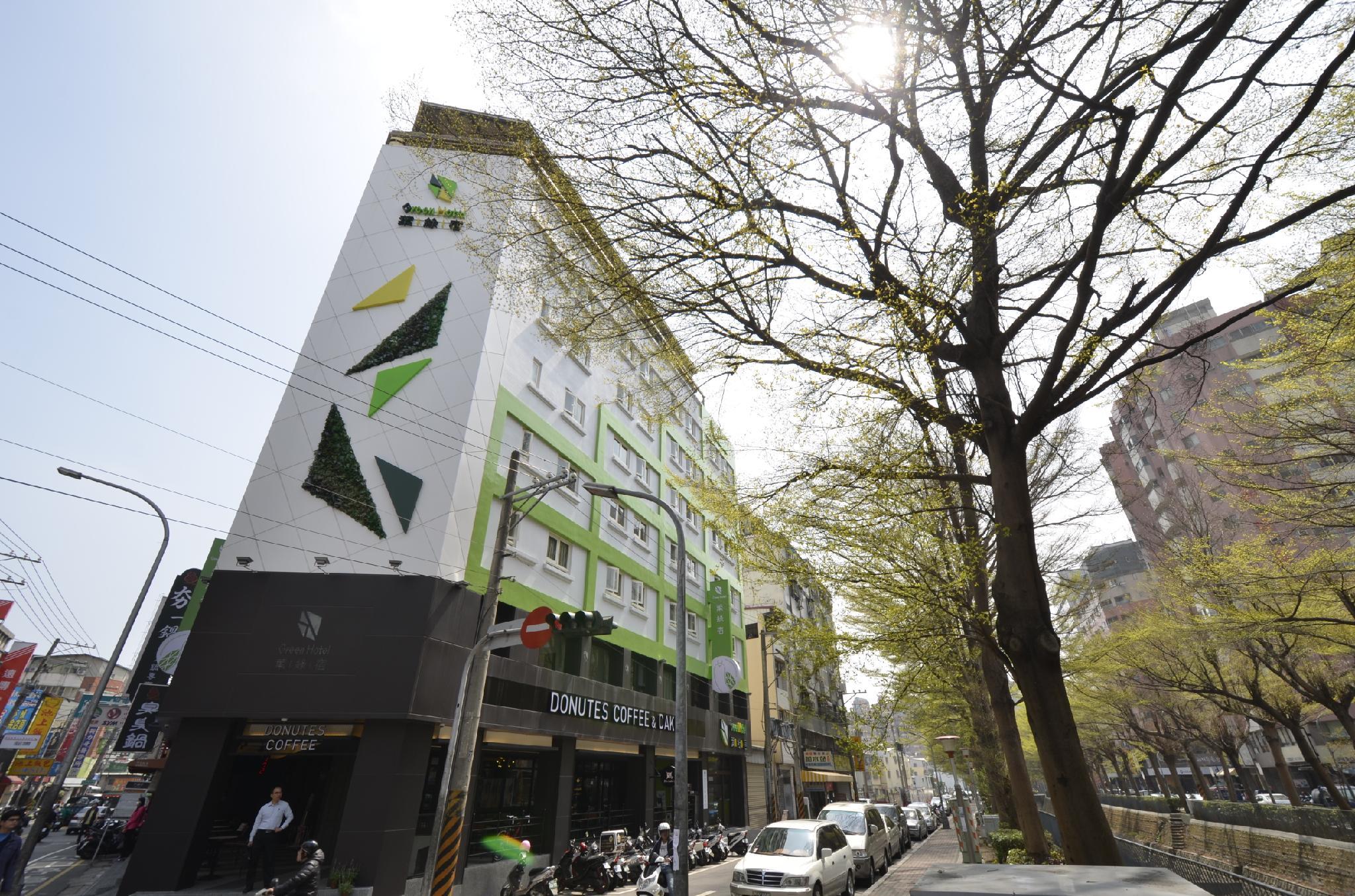 グリーン ホテル 写真