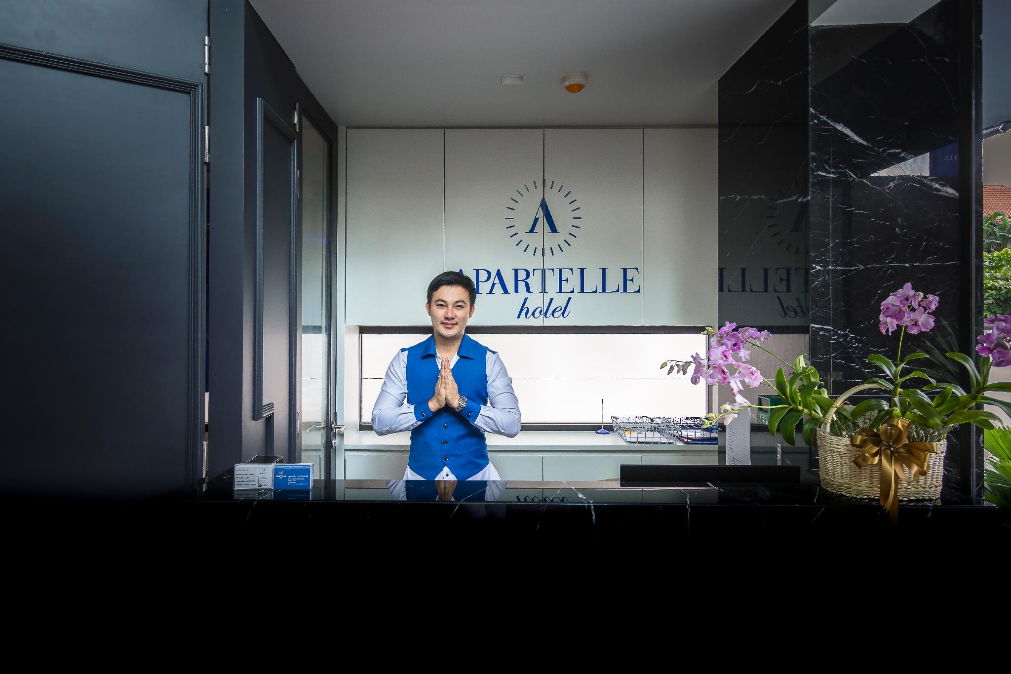 アパーテル ジャツジャク ホテル 写真