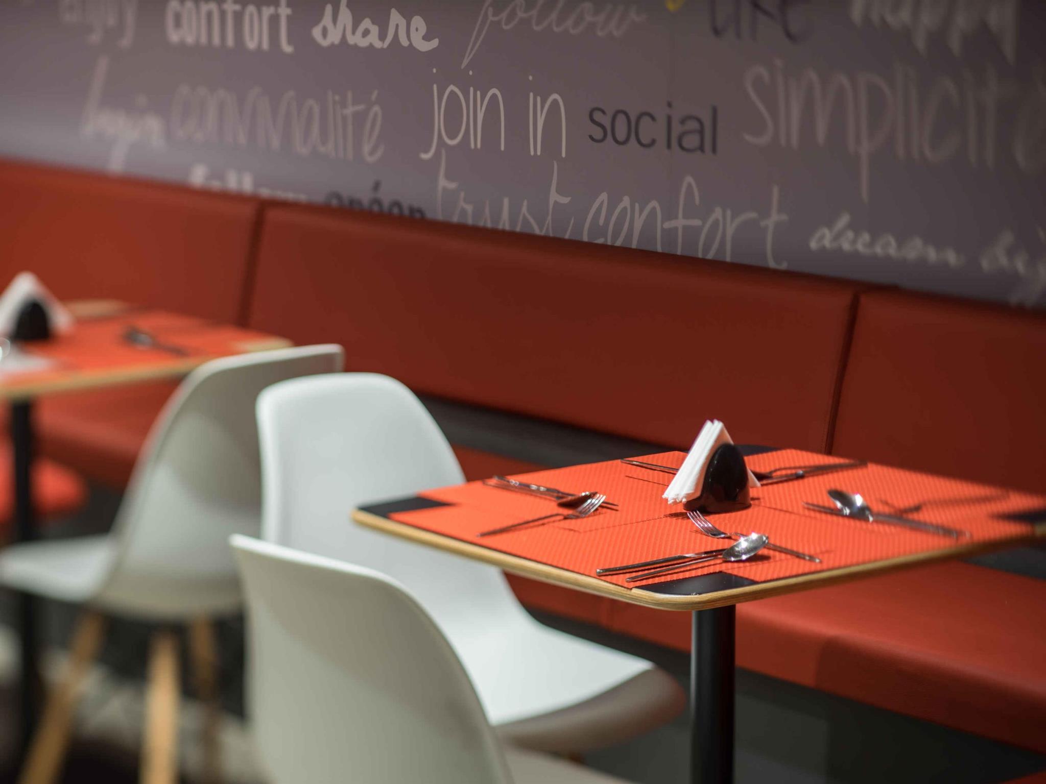 イビス リガ センター 写真