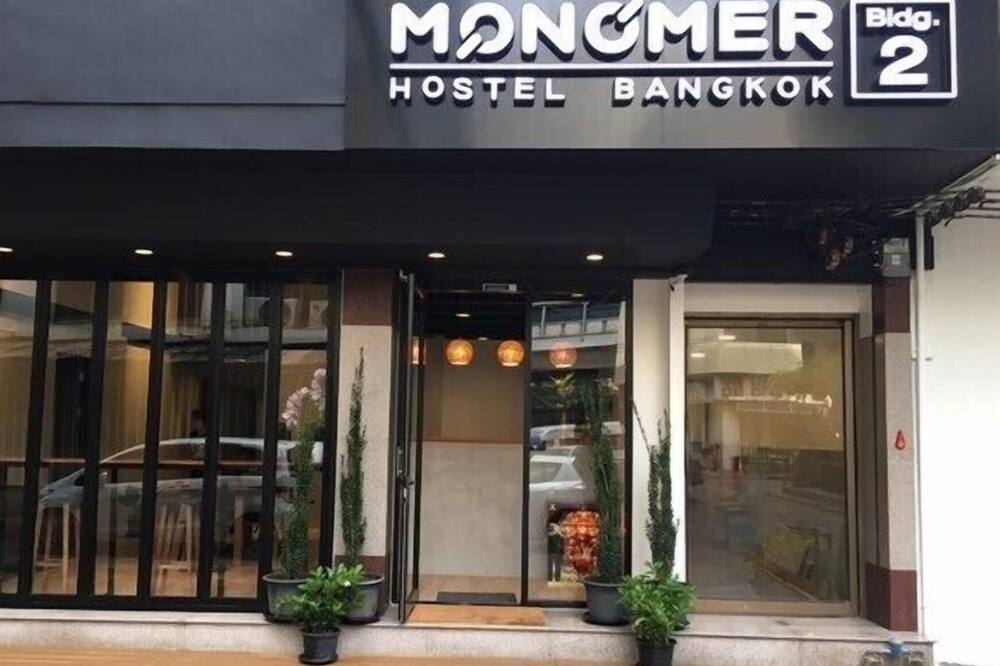 モノマー ホステル バンコク 写真