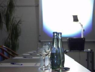 Hotel Peterhof - urban lifestyle Kempten 写真