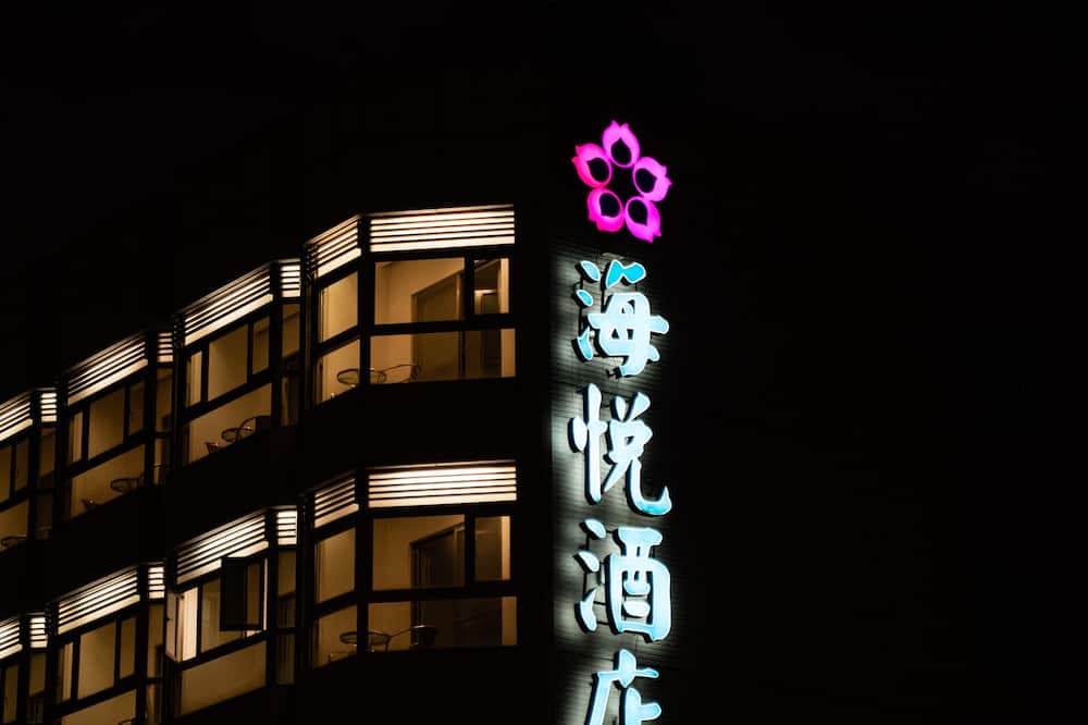 オーシャン ホテル【ペット可】 写真