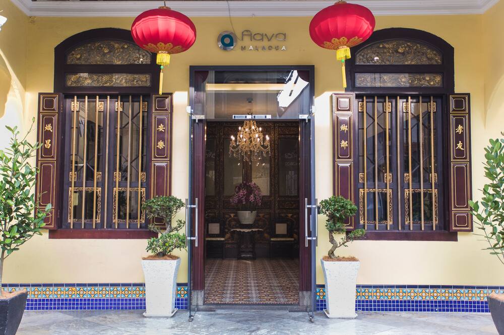 アアヴァ マラッカ ホテル 写真