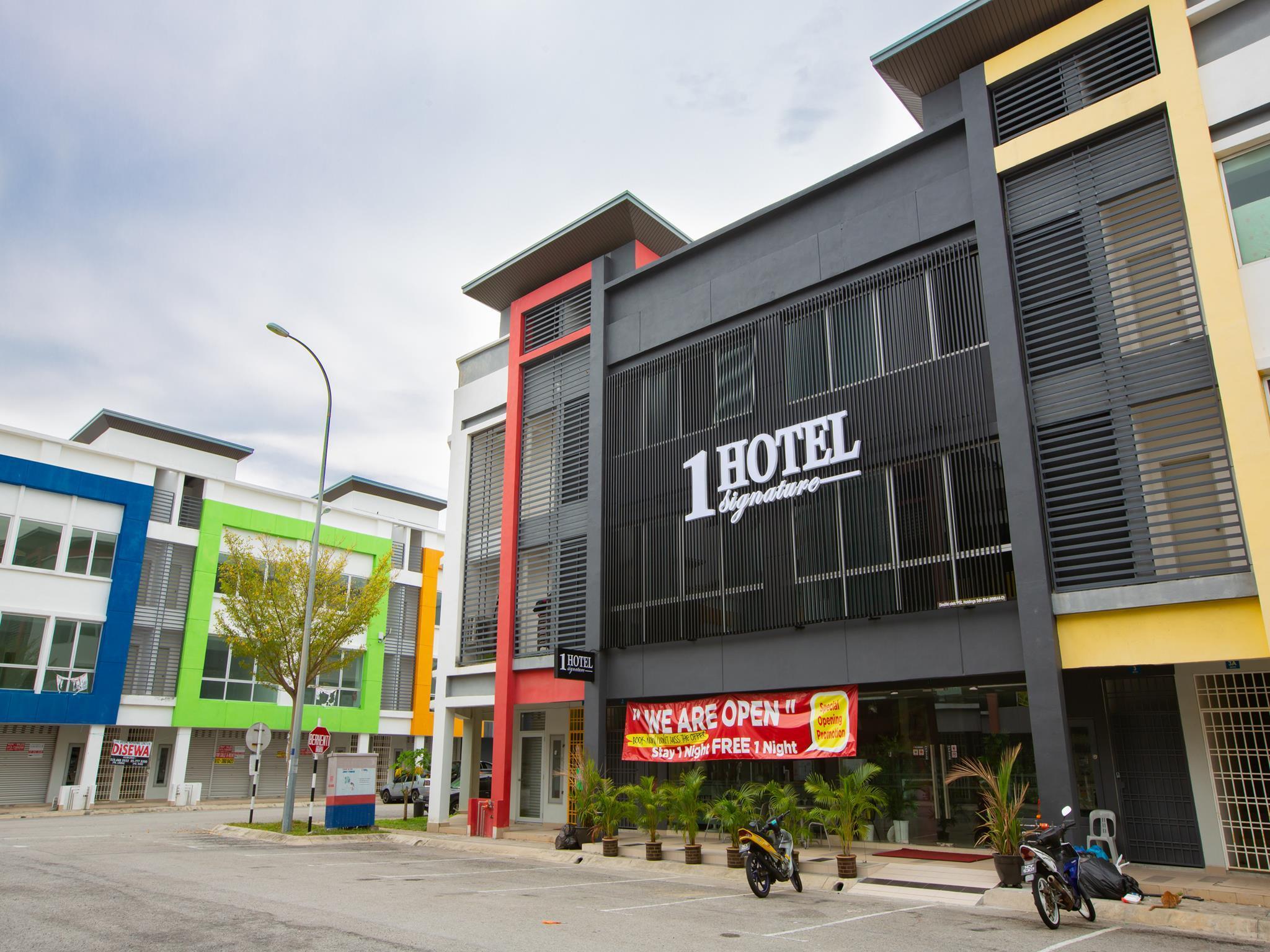 シグネチャー 1 ホテル 写真