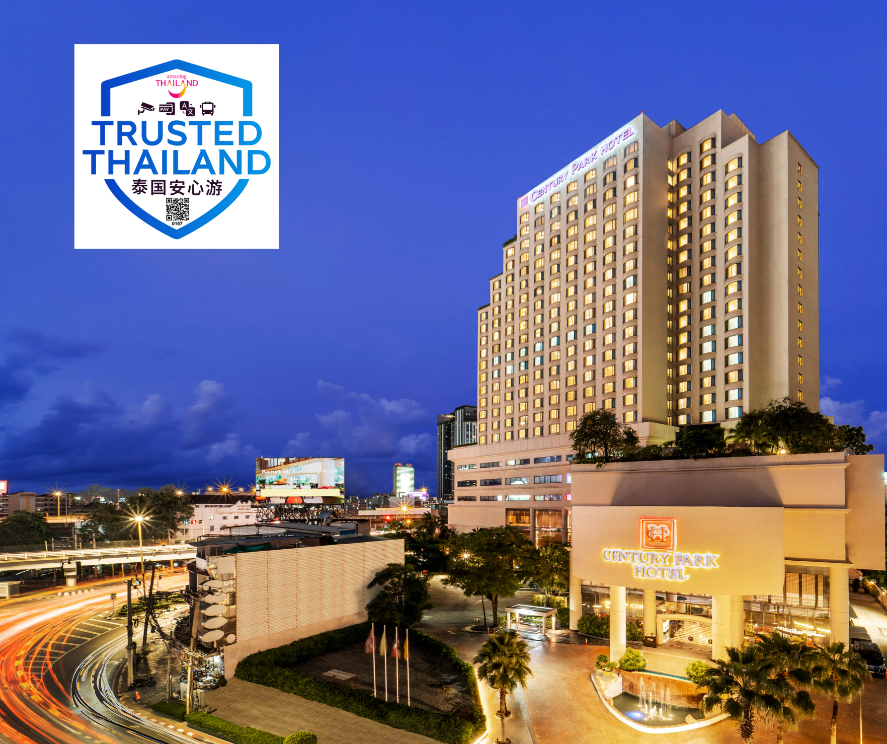 センチュリーパークホテル バンコク 写真