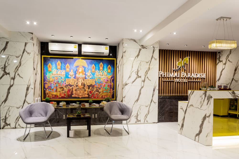 ピマーイ パラダイス ホテル 写真