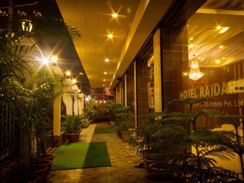 Rajdarbar Hotel & Banquets 写真