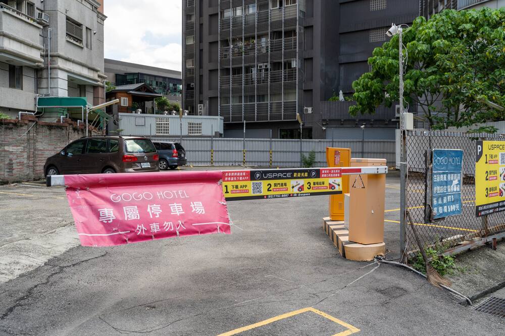 ゴーゴー ホテル シティ ホール 写真