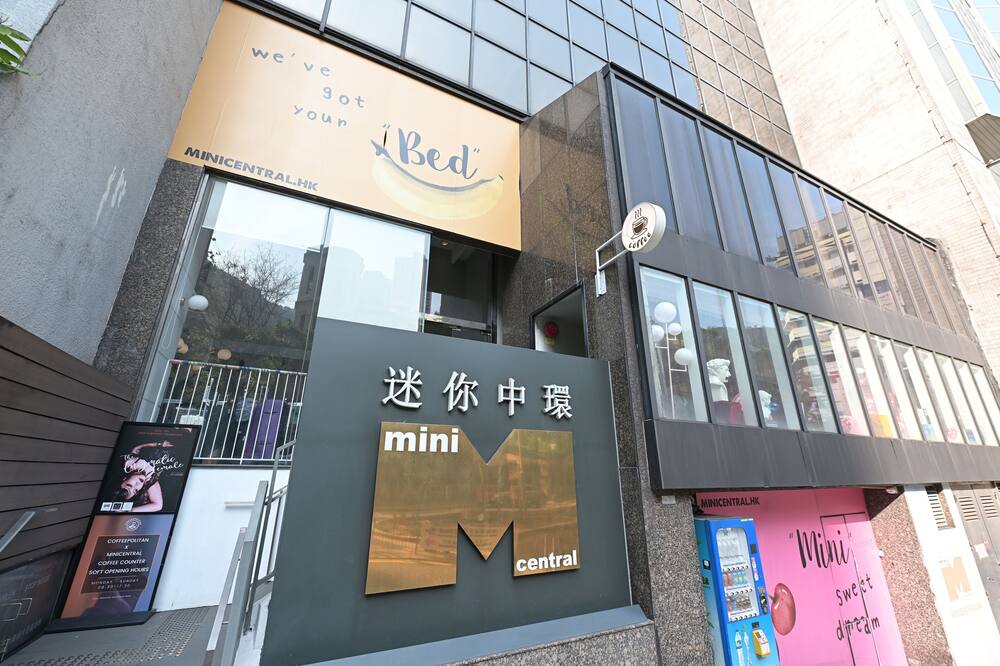 ミニ セントラル 写真