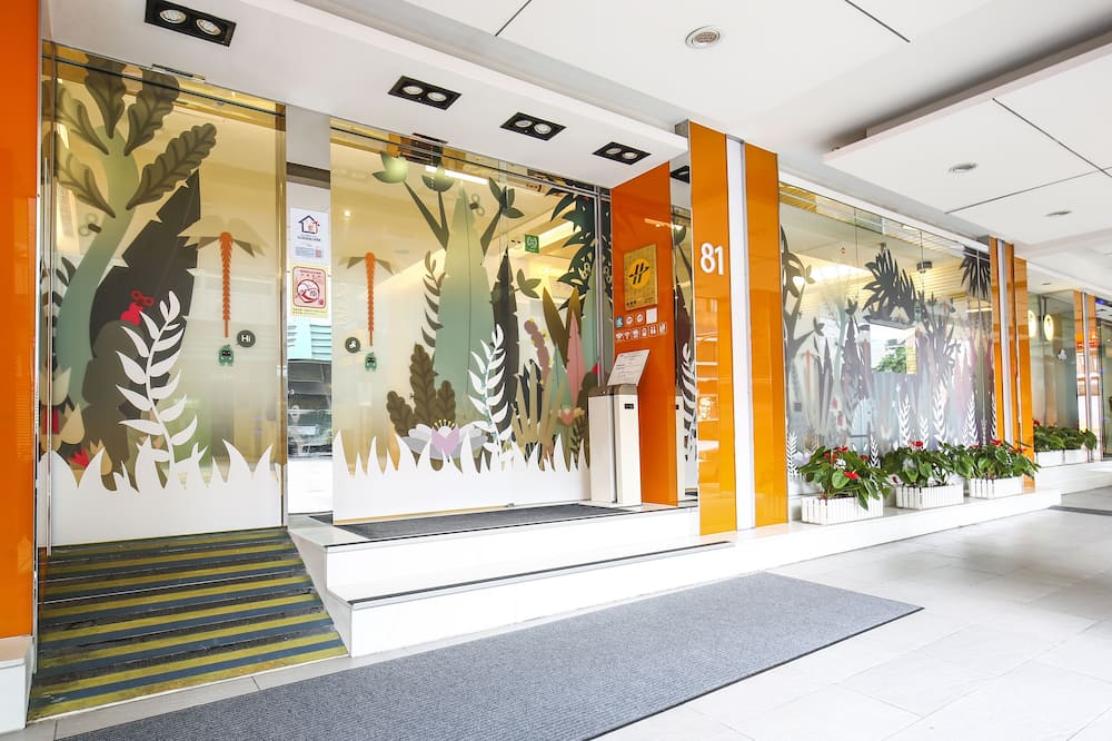 シティイン ホテル タイペイ ステーションブランチ II 写真