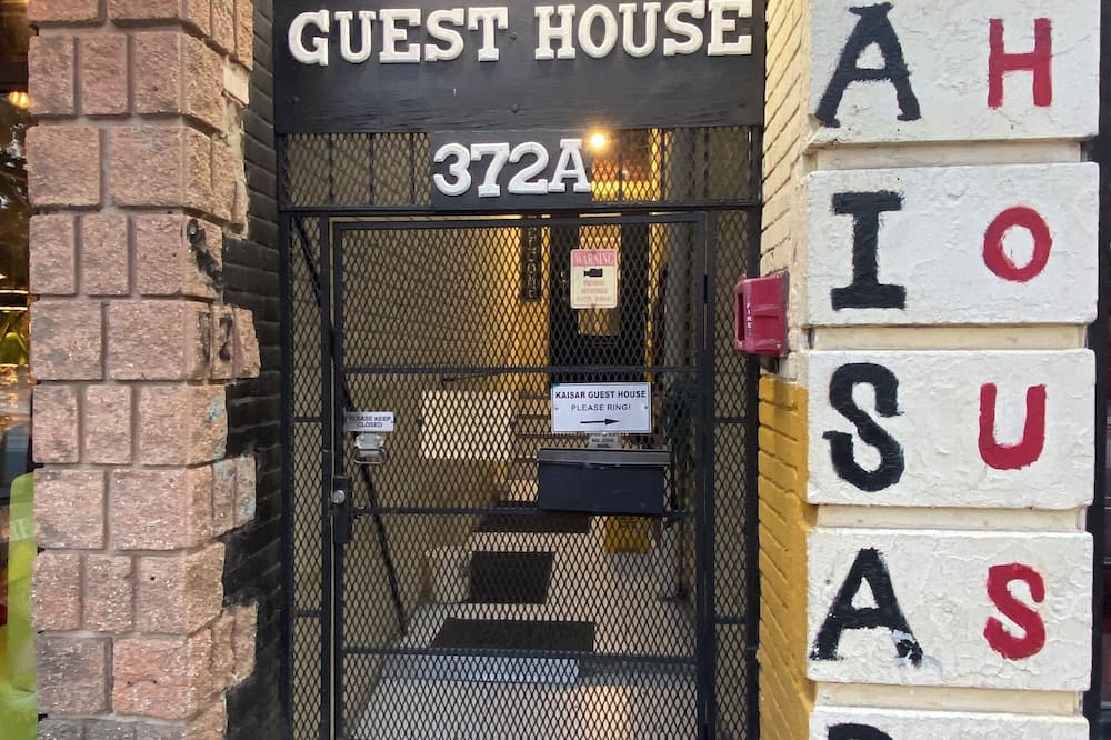 カイザー ゲスト ハウス 写真