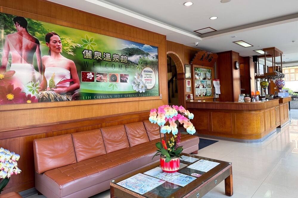 リーチュアン ホテル スプリング ホテル 写真