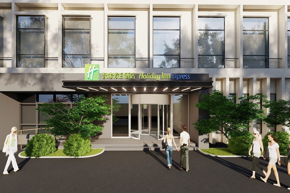 ホリデイ イン シャンハイ プードン エアポート バイ IHG 写真