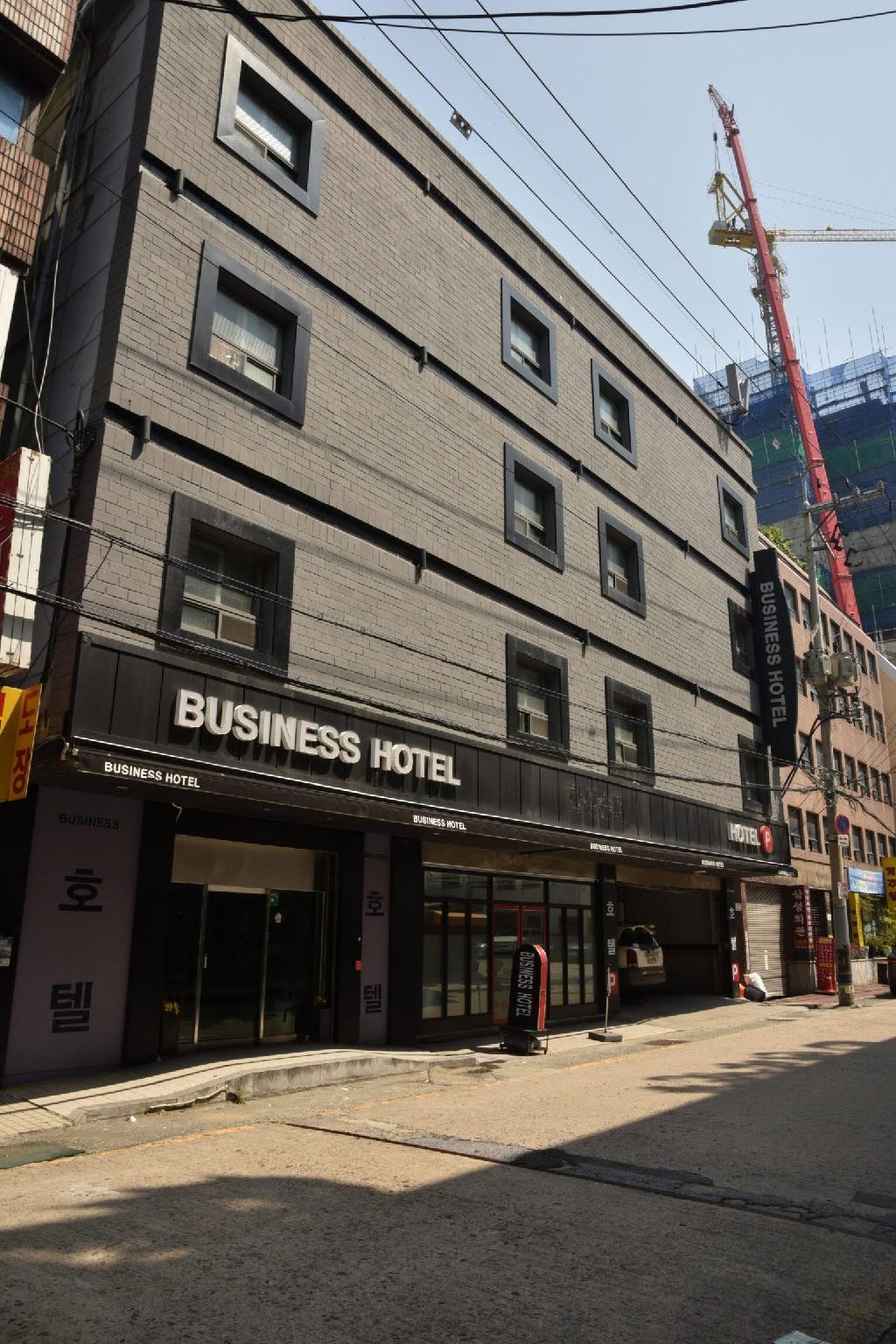 Business Hotel Busan Station 写真