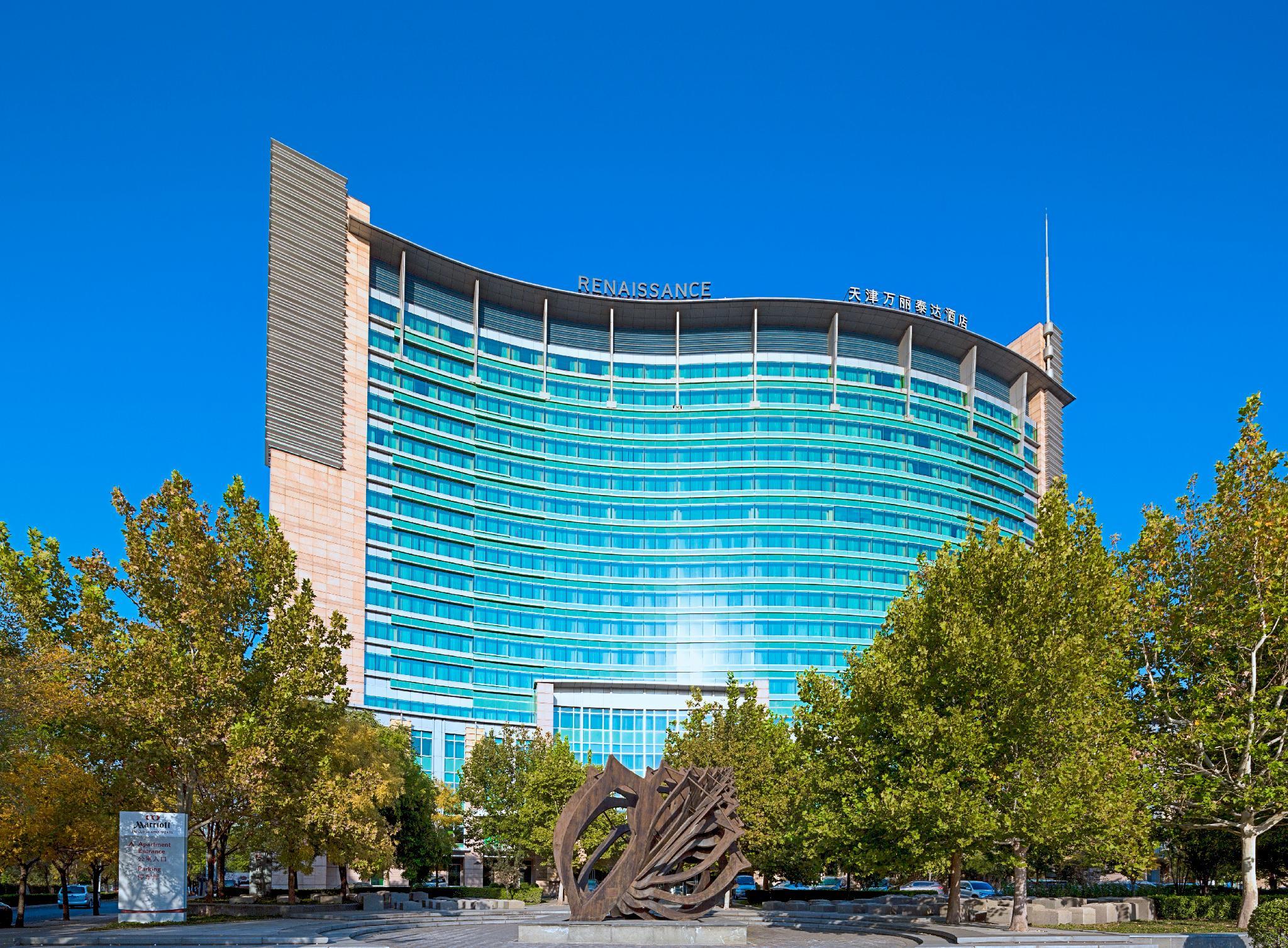 ルネッサンス ティエンジン TEDA コンベンション センター ホテル 写真