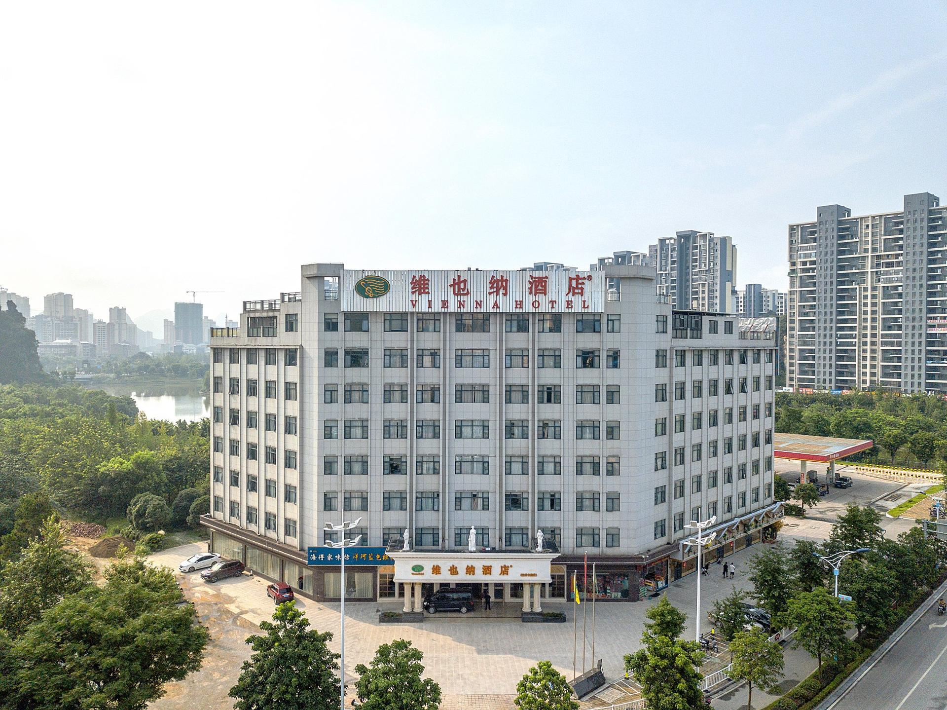 Vienna Hotel Guangxi Guilin Shifu Wanda 写真