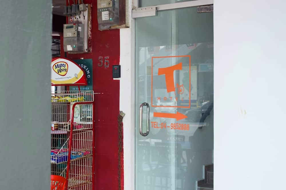 T ホテル クアラ ペルリス 写真