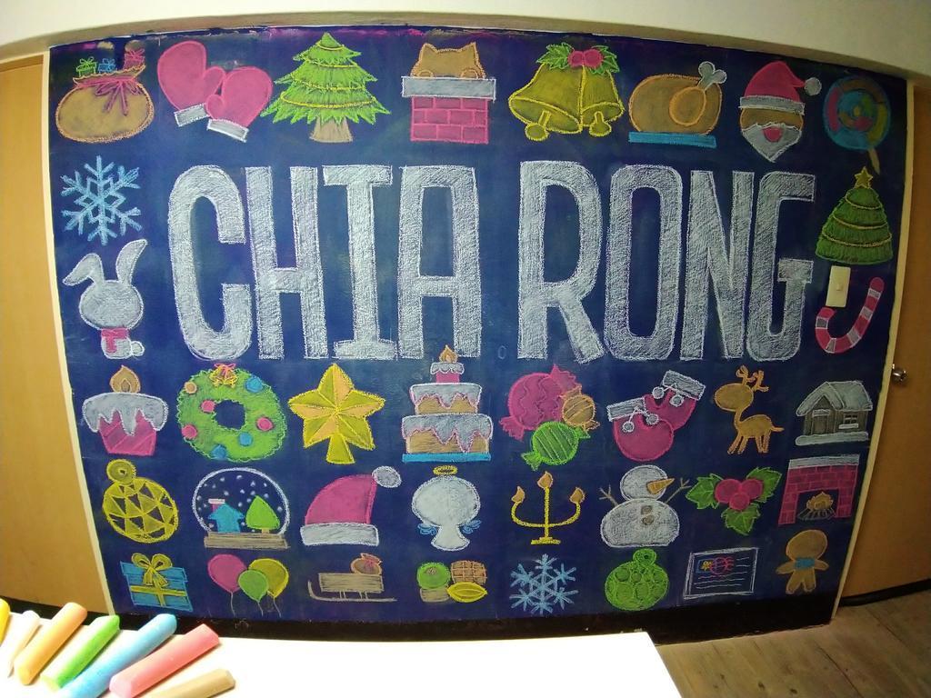 Chia Rong Hostel 写真