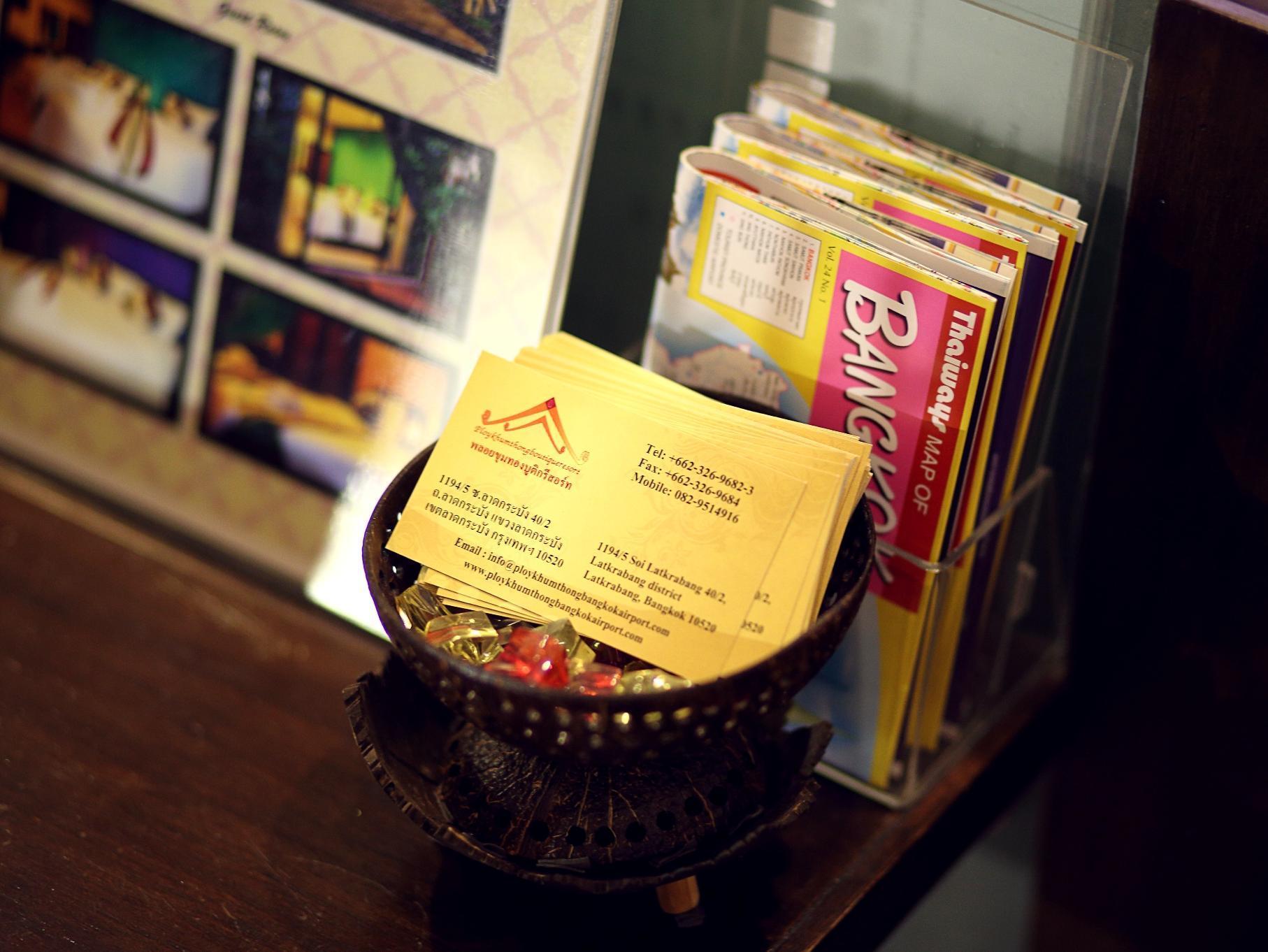 プロイ クムトン ブティック リゾート 写真