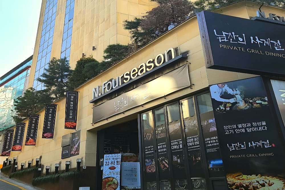 エヌ フォーシーズン 写真