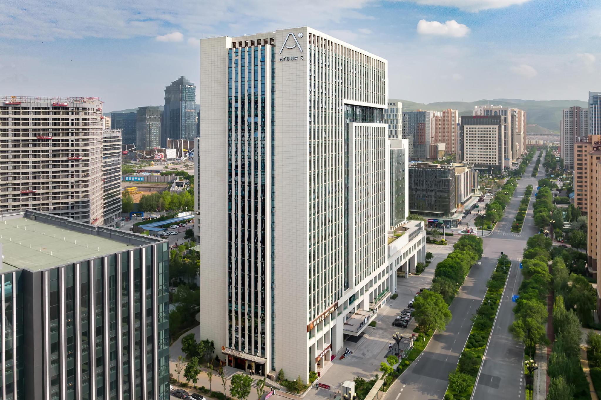 Atour S Hotel Xining Haihu New District Guotou Square 写真