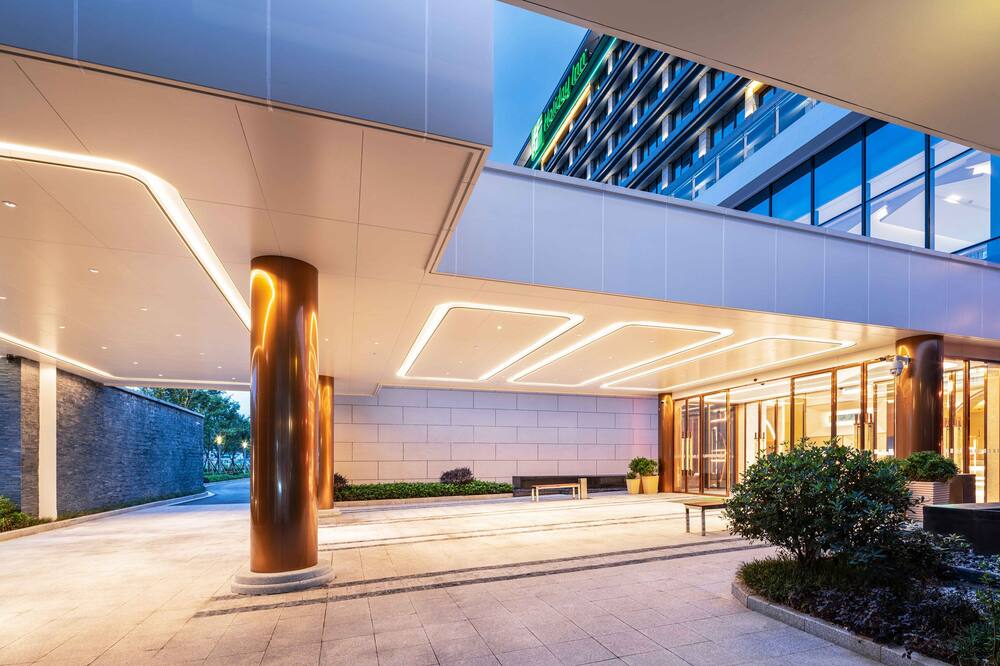 Holiday Inn Tongren Wanshan By IHG 写真