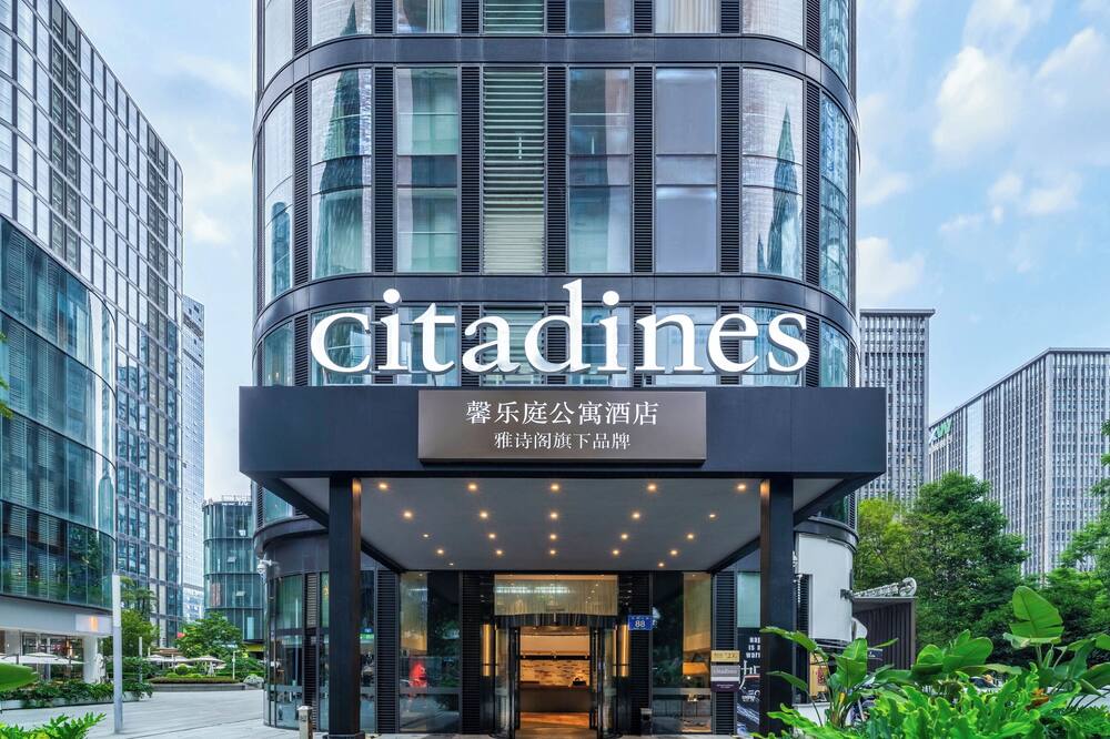 シタディーン サウス チョンドゥ 写真