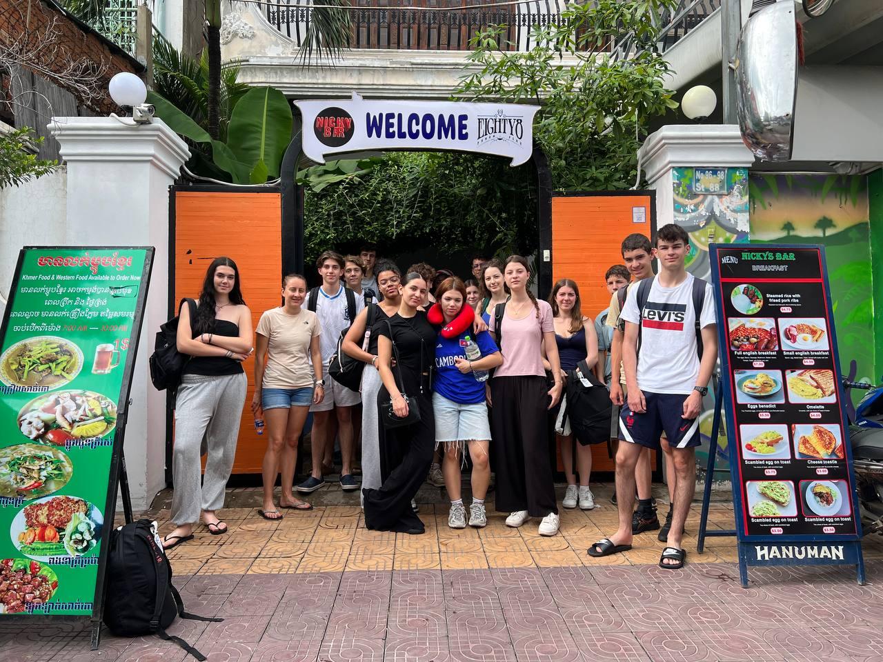 エイティエイト 写真