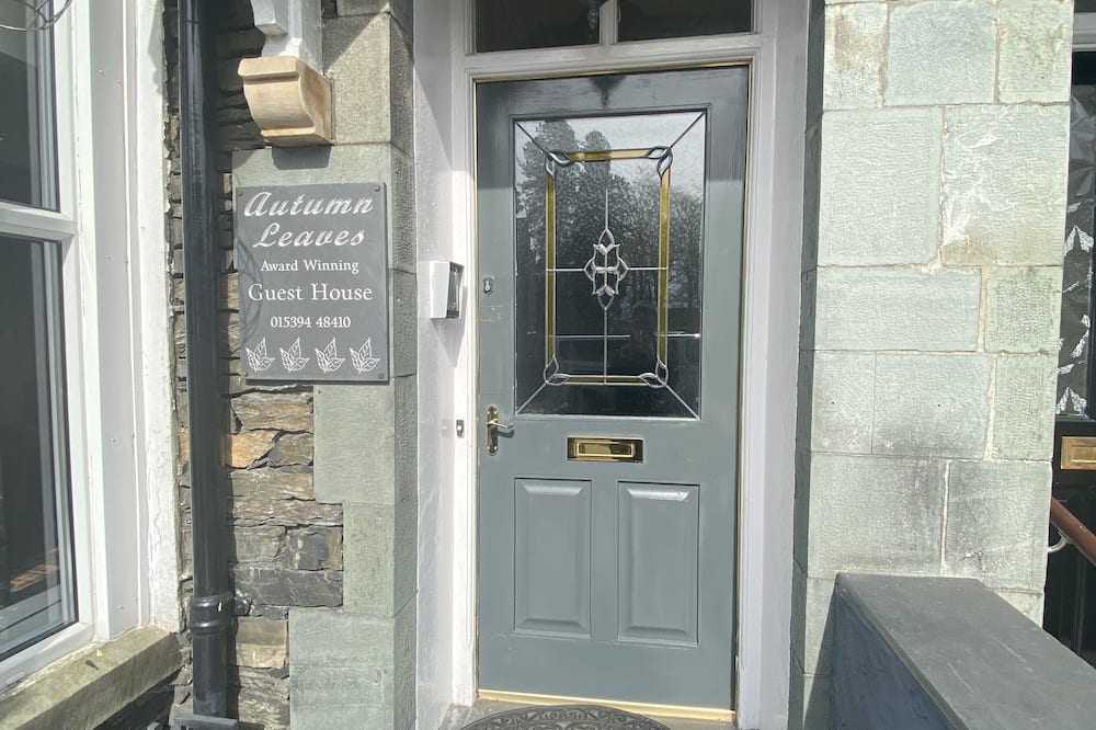 オータム リーブス ゲスト ハウス 写真