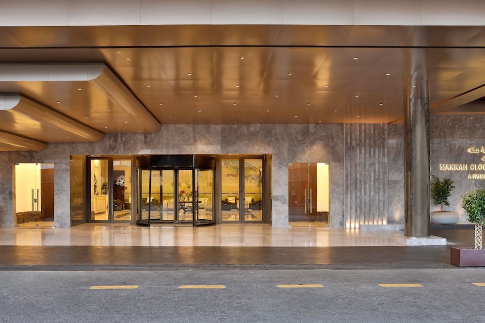 マッカ クロック ロイヤル タワー ア フェアモント ホテル 写真