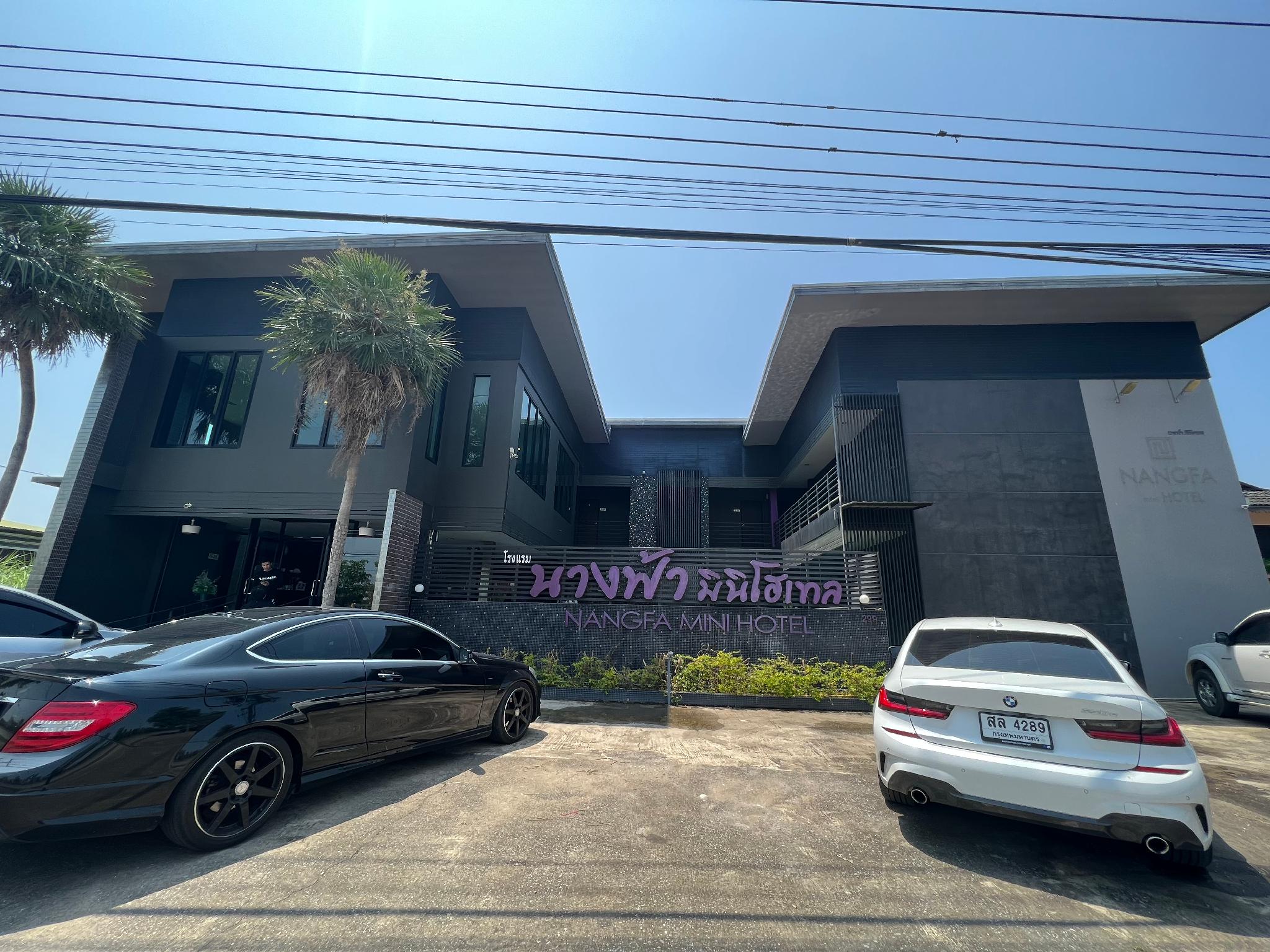 ニャンファ ミニ ホテル 写真