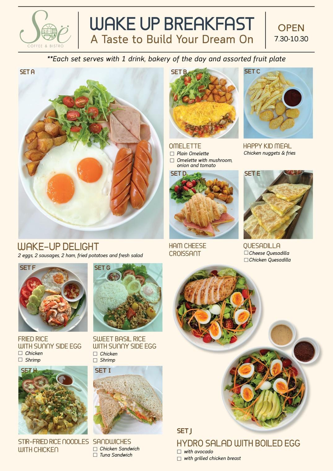 ザ キリ ヴィラズ リゾート 写真