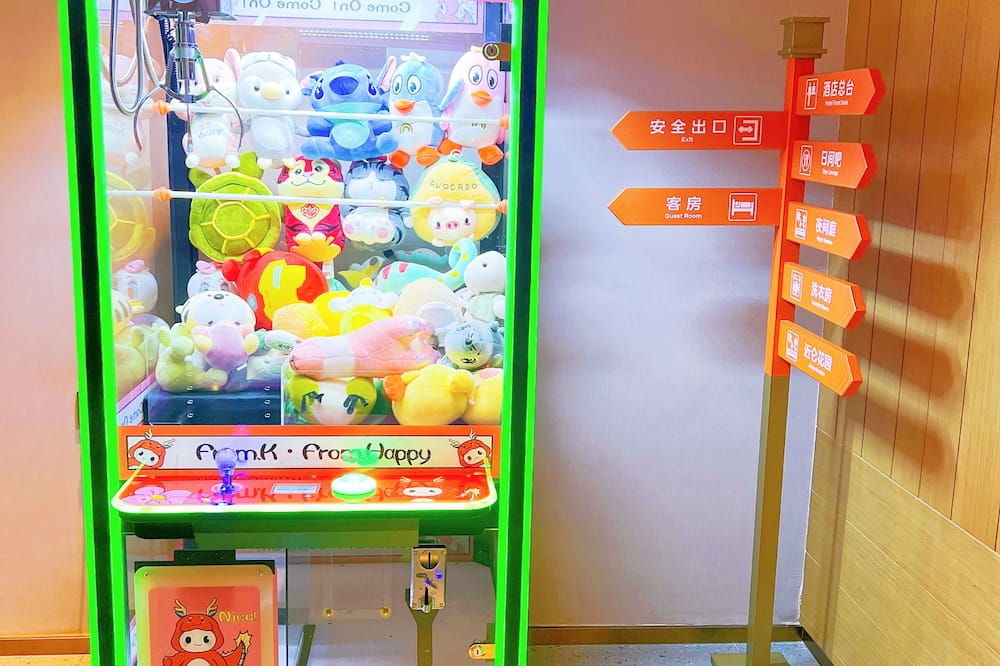 From.K Hotel Changsha Wuyi Square IFS 写真