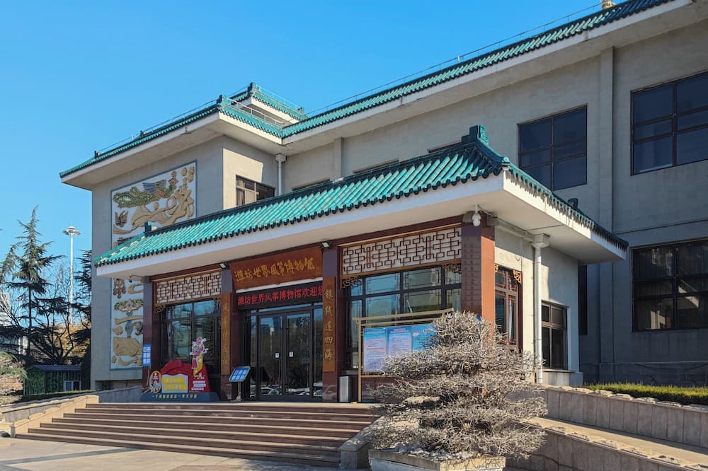 Holiday Inn Express Weifang City Center by IHG 写真