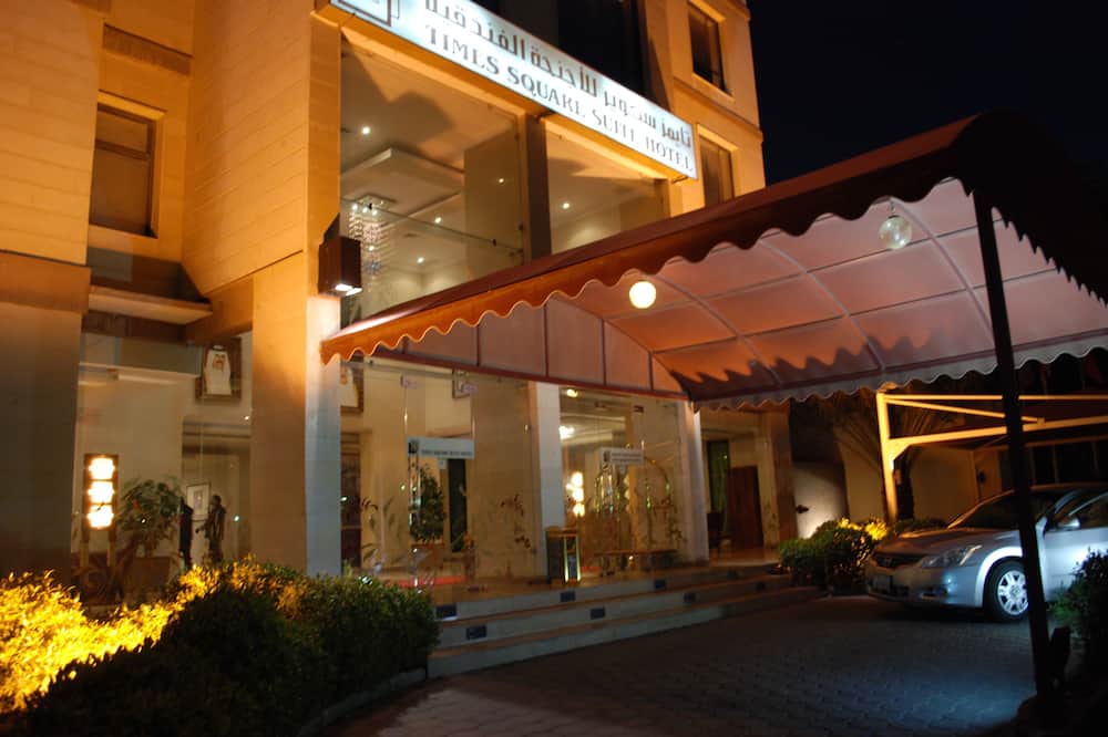 タイムス スクエアー スイート ホテル 写真