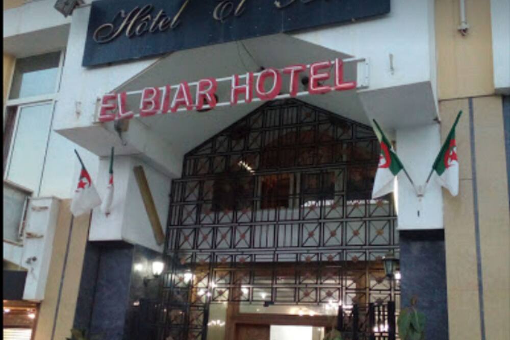 Hotel El Biar 写真