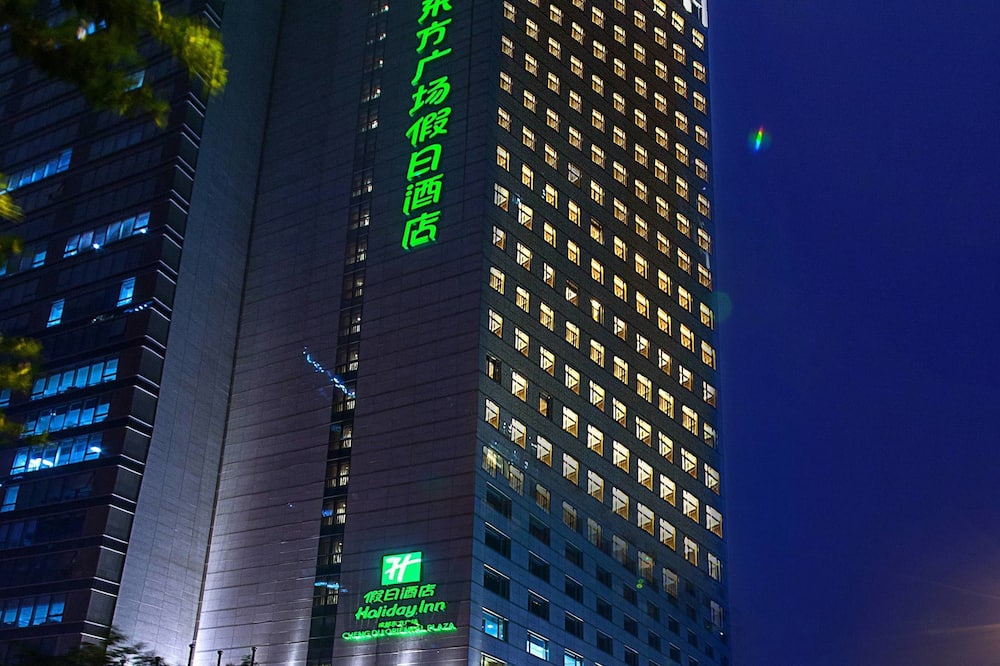 ホリデイ イン チェンドゥ オリエンタル プラザ バイ IHG 写真