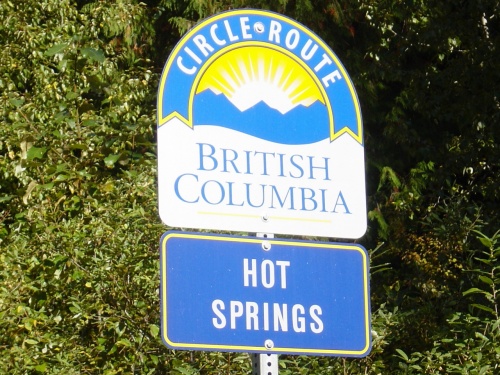 裏・カナディアンロッキー恐竜と温泉を巡る旅　～温泉巡り編～