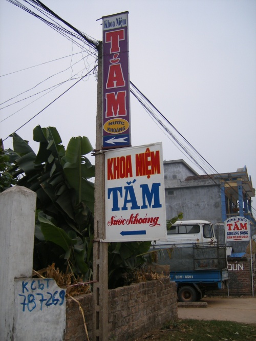 フート省2007年01月13日