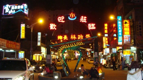 感謝台湾その11　礁渓温泉は流れる川まで温泉