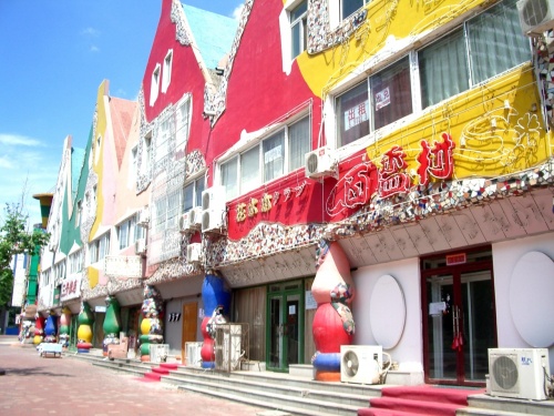 娘と両親と大連旅行3泊4日　その2　-中国南方航空での機内の様子