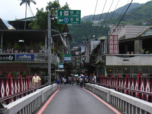 物見遊山 台湾編 2010/8/11-14 no.002