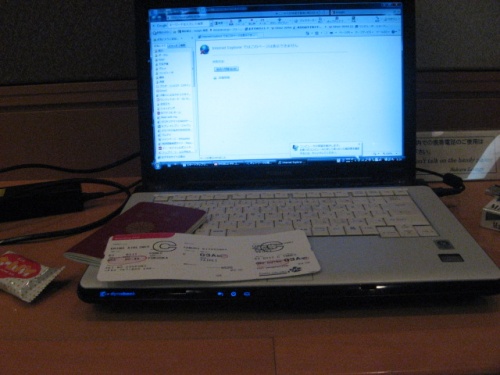 １２回目の台北旅行・その１（いつものチャイナエアで、機内食、ホテル）