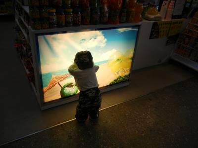 2010年年忘れ台湾旅行（その３）　～礁渓まで少し遠出～